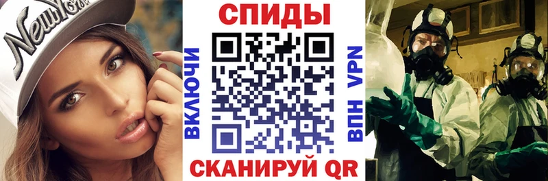 продажа наркотиков  Староминская  АМФЕТАМИН 98% 
