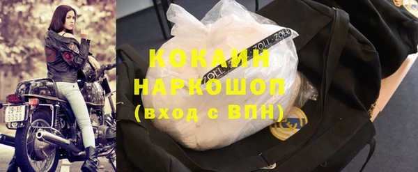 дмт Баксан