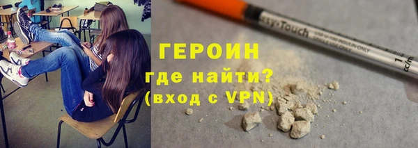дмт Баксан