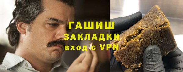 скорость Балабаново