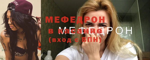 дмт Баксан