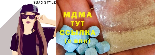 дмт Баксан