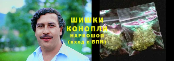 скорость Балабаново