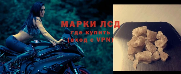 дмт Баксан