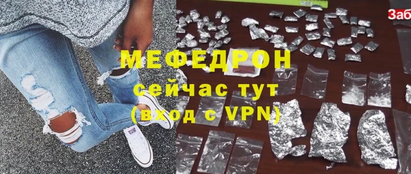дмт Баксан