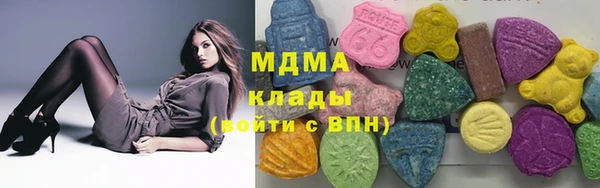 дмт Баксан