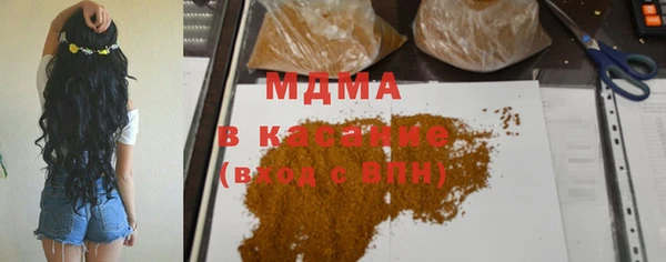 скорость Балабаново