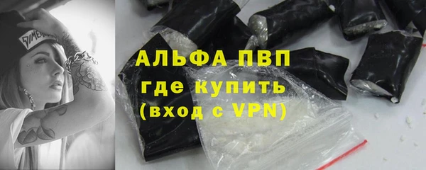 скорость Балабаново