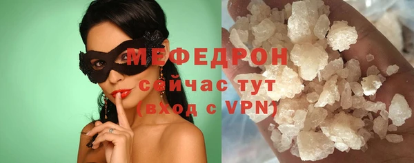 скорость Балабаново