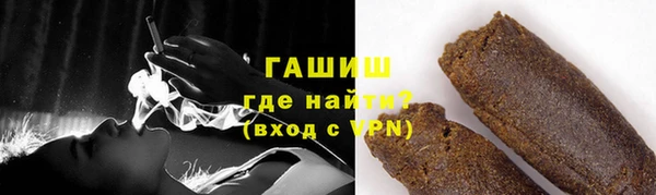 дмт Баксан