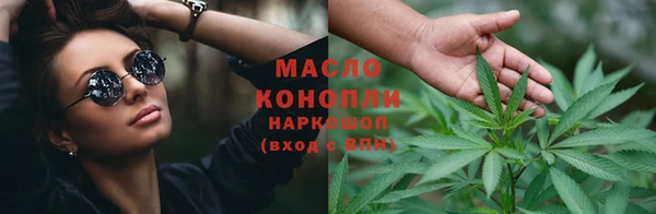 скорость Балабаново