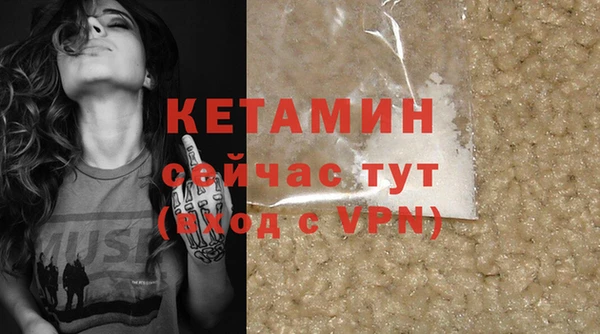 дмт Баксан