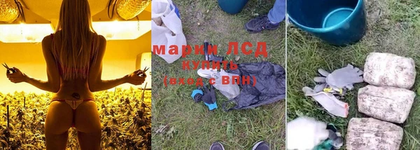 кокаин VHQ Балахна
