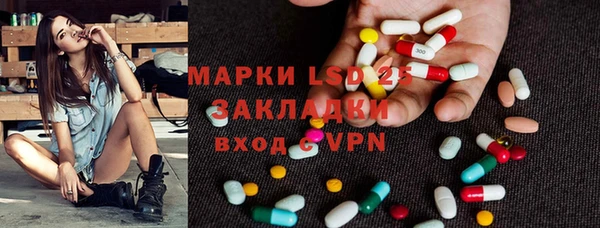 дмт Баксан