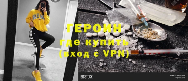 дмт Баксан