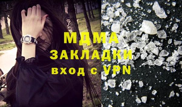 дмт Баксан