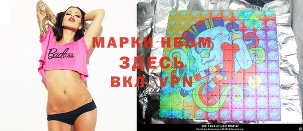дмт Баксан
