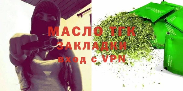 ALPHA PVP Снежногорск