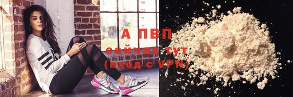 скорость Балабаново