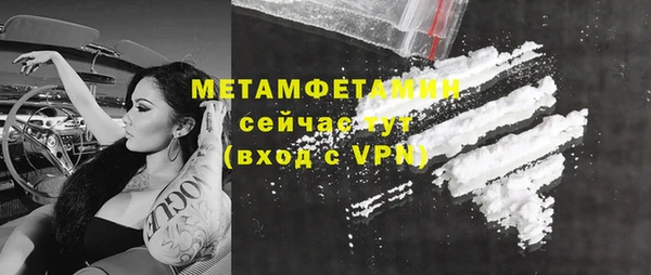 дмт Баксан