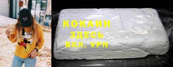 дмт Баксан
