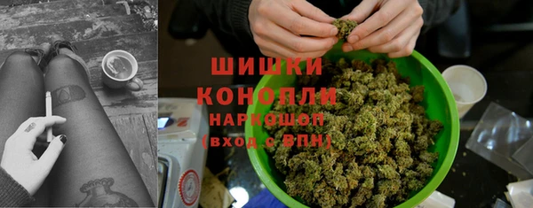 кокаин VHQ Балахна