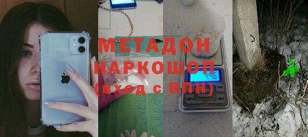 скорость Балабаново