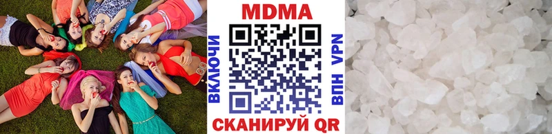 ссылка на мегу вход  Староминская  MDMA молли 